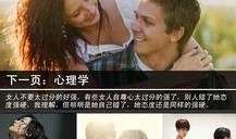 甜蜜杀手在线观看,在线揭秘致命诱惑