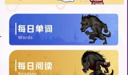 狼人杀最新人物爆料,神秘猎人降临，游戏格局再起风云